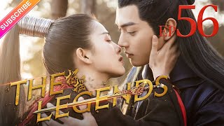 【ENG SUB】The Legends EP56│Bai Lu Xu Kai Dai Xu│Fresh Drama [upl. by Aleira]