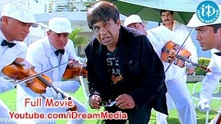 Kick Movie Back to Back Comedy Scenes  Brahmanandam  Ravi Teja [upl. by Anuaik838]