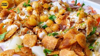 Street Style Chana Chaat With 2 Instant Chutney By Aqsas Cuisine  Aloo Cholay  Dahi Chana Chaat [upl. by Letha]