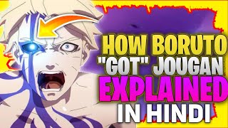 How boruto got jougan explained [upl. by Milak]