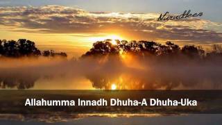 Doa Solat Dhuha Lyric  Unic [upl. by Yrocal]