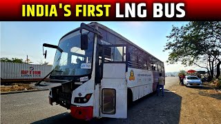 ASHOK LEYLAND NEW LNG BUS TESTING  REVIEW [upl. by Woods]