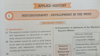 Class 10th History Chapter 1 Historiography  Development in the west Navneet Digest Solutions SSC [upl. by Ynohtna]