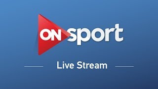 ON Sport HD Live Stream  HD البث المباشر لقناة اون سبورت [upl. by Aniuqahs]