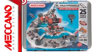 Meccano  Super Construction Set [upl. by Spindell]