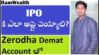 How to apply IPO in Zerodha Demat Account  How to Apply IPO in Zerodha Kite App [upl. by Luciana]