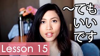 Learn Japanese  Minna No Nihongo Lesson 15 Grammar [upl. by Elboa]