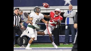 2017  4ADI State Championship  Kennedale vs Carthage Full Game [upl. by Dnanidref]