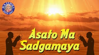 Asatoma sadgamaya  Kevin James Music Official Music Video [upl. by Arand364]