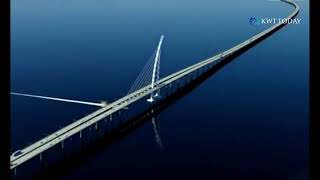 World’s Longest Bridge  Sheikh Jaber alAhmad alSabah Causeway [upl. by Frankhouse]