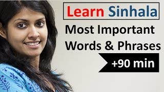 Learn Sinhala in 5 Days  Conversation for Beginners [upl. by Nalac]