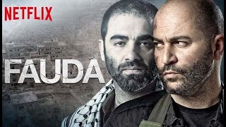 Intro Fauda [upl. by Chuck]