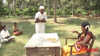 Barathi Kanamma  பாரதி கண்ணம்மா  Episode 01 FULL EPISODE  Vendhar TV [upl. by Ilac]