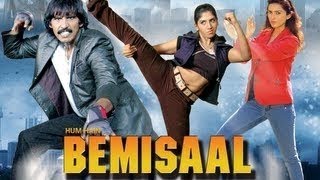 Hum Hai Bemisaal  Full Length Action Hindi Movie [upl. by Annas54]