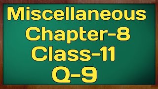 Miscellaneous Exercise Q9 Chapter 8 Binomial Theorem Class 11 Maths NCERT [upl. by Holly]