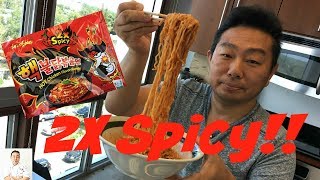 2X EXTREME SPICY Ramen  Samyang 2X Spicy Chicken Ramen [upl. by Kerekes103]