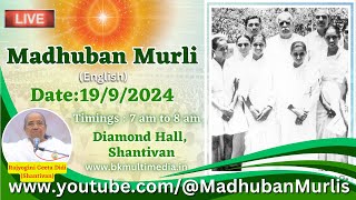 Madhuban Murli English LIVE  1992024 Thursday 700 am to 800 am IST [upl. by Sculley]