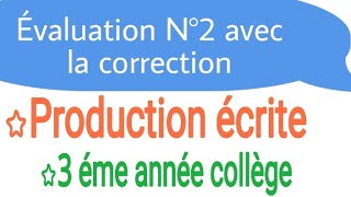 Évaluation N°2 Production écrite semestre 1 3 ème année collége [upl. by Michaele398]