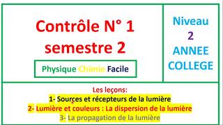 contrôle 1 semestre 2 pour les 2eme année collège [upl. by Briney467]