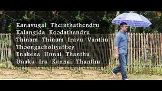 Yennai Arindhaal  Unakkenna Venum Sollu Lyrics [upl. by Eeniffar704]