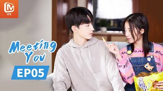 Meeting You  Full  EP5  Starring Guo JunchenWan Peng  谢谢让我遇见你  MangoTV US [upl. by Bihas]