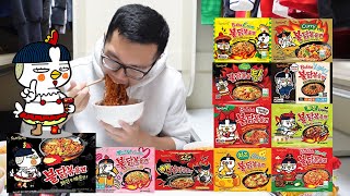 I tried all the Samyang Korean Fire Noodles flavors [upl. by Cappello]