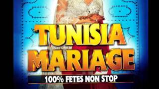 Tunisia mariage 100 fêtes non stop [upl. by Eillak]