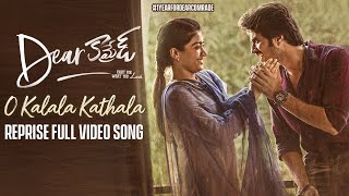 O Kalala Kathala  Reprise Video Song  Dear Comrade Telugu Songs   Vijay Deverakonda  Rashmika [upl. by Thgiwd]