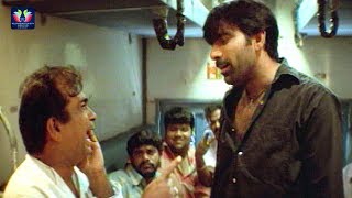 Brahmanandam And Ravi Teja Ultimate Movie Comedy Scene  Comedy Hungama [upl. by Silvanus]