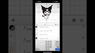 Desmos Kuromi⁉️repost from my tiktok kuromi kuromisanrio sanrio maths math art desmos fyp [upl. by Bunting375]