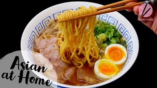 The BEST Ramen Recipe Traditional Shoyu Ramen [upl. by Virgina]