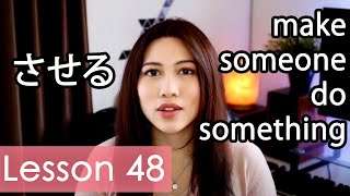 Learn Japanese  Minna No Nihongo Lesson 48 Grammar [upl. by Odessa]