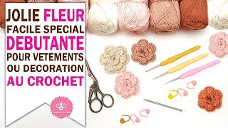 Comment faire une fleur facile au crochet DIY débutante mamiecrochet [upl. by Sudnac]