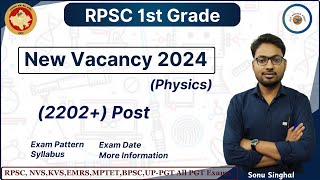 RPSC 1st grade new vacancy 2024 Physics [upl. by Natsyrk627]