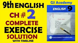 Exercise complete solution chapter 2 patriotism class 9 english gs academy 9th english [upl. by Catharine]