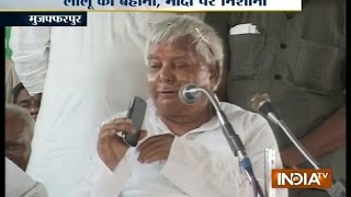 Lalu Prasad Yadav in Full Comedy Mood in Muzaffarpur  India TV [upl. by Irrol]