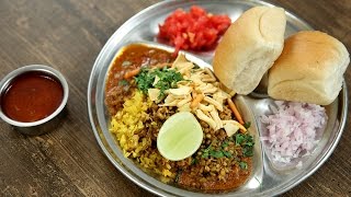 Misal Pav Recipe  Maharashtrian Recipes  Maharashtrian Spicy Street Food Snack  Varun Inamdar [upl. by Rawde]