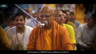 Evening Kirtan by HH Lokanath Swami at ISKCON Noida02 Nov 2018 [upl. by Nnaytsirk620]