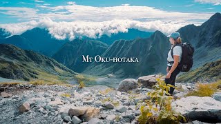 Solo Hiking Japans Northern Alps 4K・Kamikochi wPeak Design Tripod [upl. by Cordelie794]