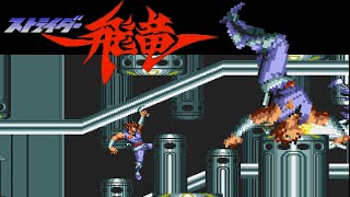 Strider Hiryū MD · Sega Mega Drive video game port version  full game hard mode session 🥷🏻🏙️🎮 [upl. by Ynoffit627]