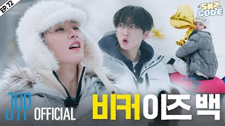 스노우 키즈 월드 Snow Kids World 2｜SKZ CODE Ep72 [upl. by Vig]