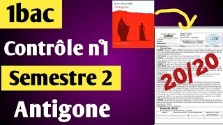 Contrôle 1 semestre 2 français 1bacantigone [upl. by Dorolisa]