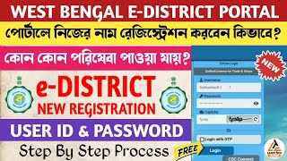 How To Register And Login EDistrict Portal Online In West Bengal ll EDistrict All Services ll [upl. by Eriam]