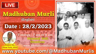 Madhuban Murli English LIVE  28022023 Tuesday [upl. by Saul647]