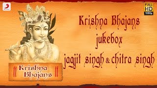 Krishna Bhajans Jukebox  Jagjit Singh  Chitra Singh  Hindi [upl. by Aun306]