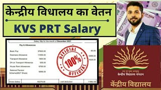 KVS PRT Primary Teacher Salary Details ✅ केंद्रीय विद्यालय प्राथमिक शिक्षक वेतन  Pay amp Allowances💰 [upl. by Porush]