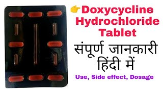 DOXRID 100MG TABLET  Doxycycline Hydrochloride Tablet  Treatment of Bacterial infection [upl. by Buell668]