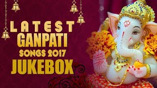 Latest Ganpati Songs 2017  Shankar Mahadevan Suresh Wadkar Adarsh Shinde  Marathi Ganpati Songs [upl. by Eciral513]