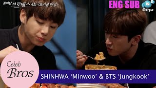 Shinhwa Minwoo amp BTS Jungkook Celeb Bros S8 EP4 quotPassionate Farewellquot [upl. by Ravens275]