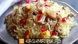 Kashmiri Pulao Recipe Kashmiri pulao recipe restaurant style [upl. by Euphemie]